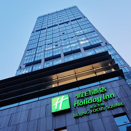 Holiday Inn Beijing Focus Square, An Ihg Hotel Extérieur photo