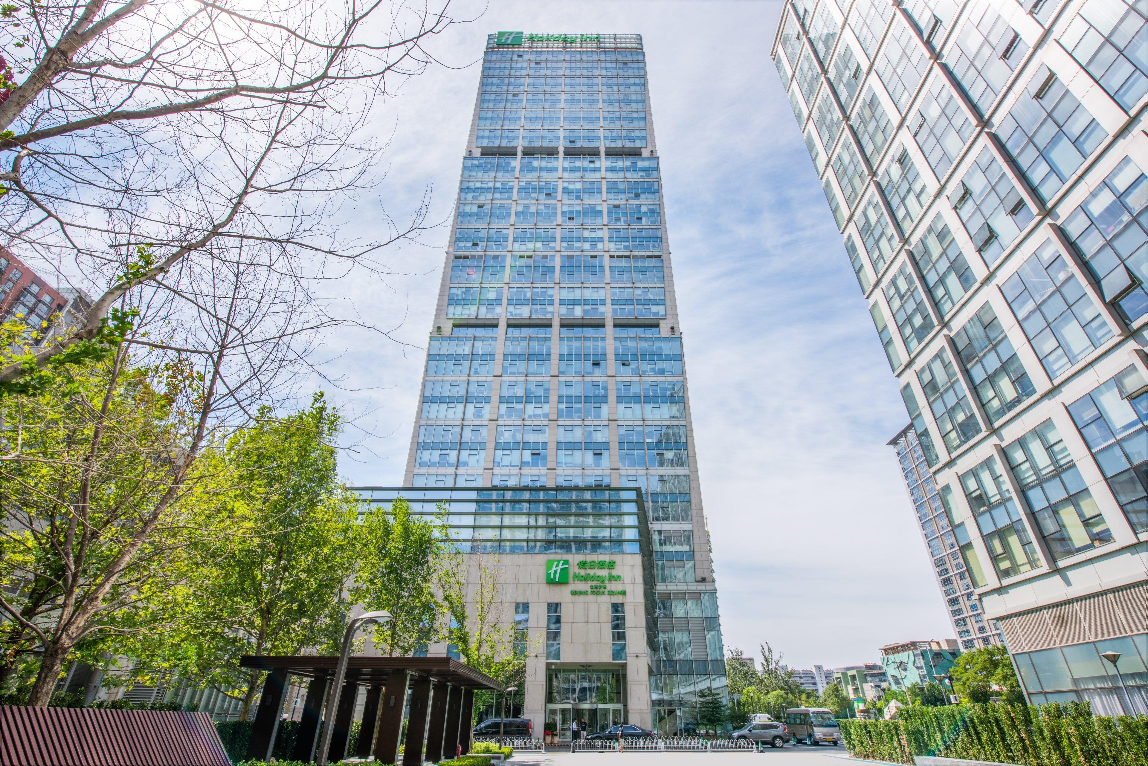 Holiday Inn Beijing Focus Square, An Ihg Hotel Extérieur photo