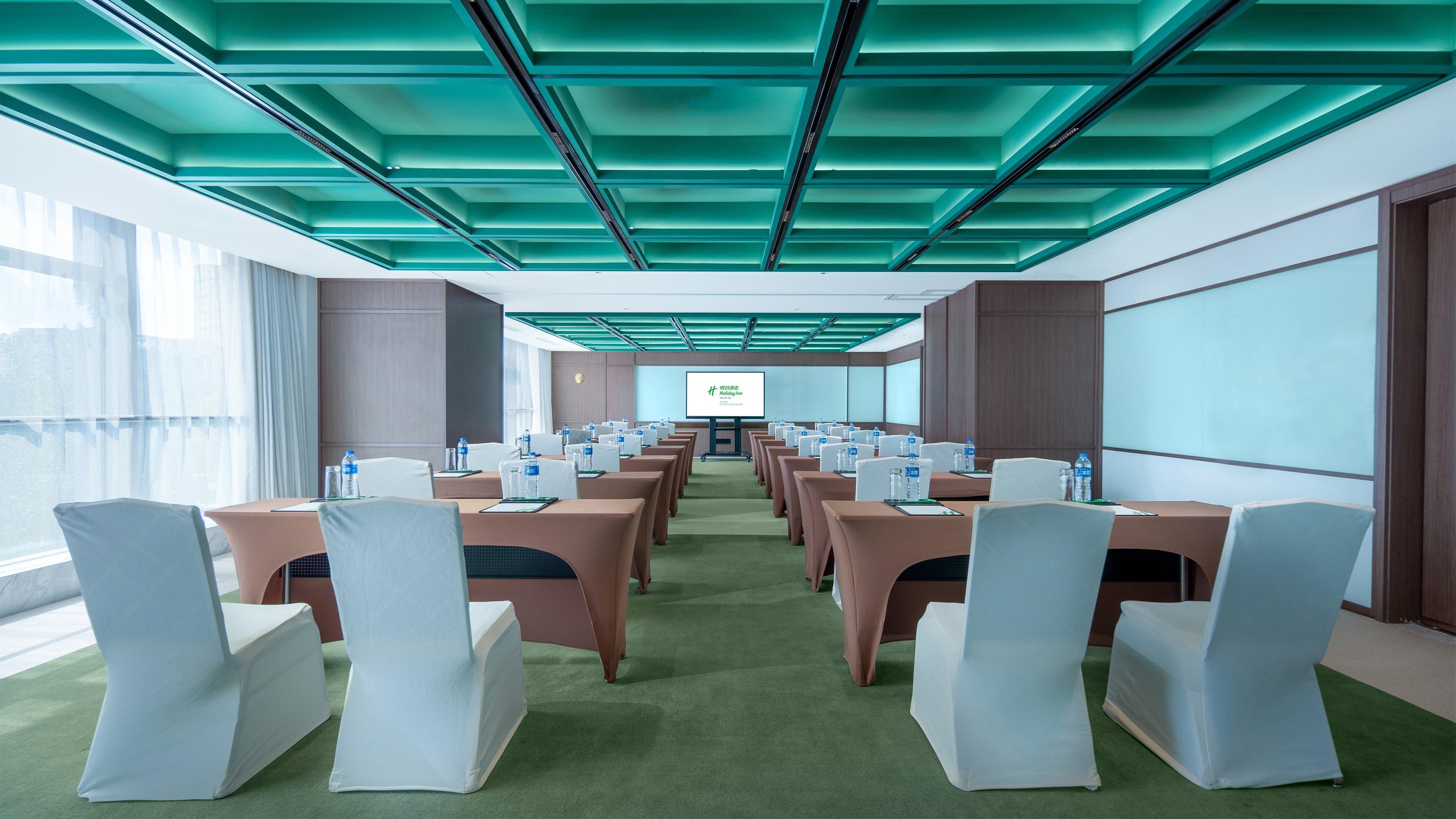 Holiday Inn Beijing Focus Square, An Ihg Hotel Extérieur photo