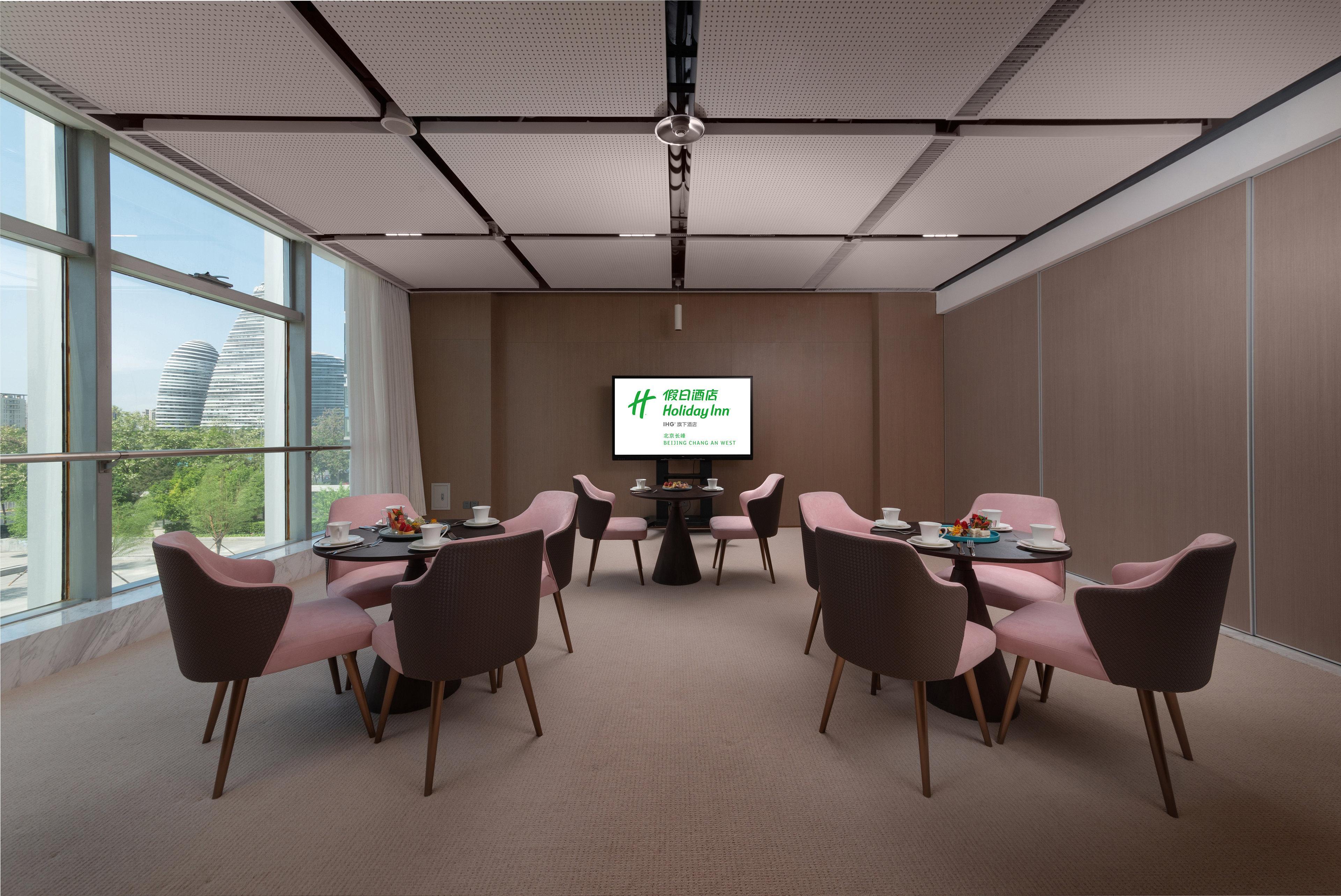 Holiday Inn Beijing Focus Square, An Ihg Hotel Extérieur photo