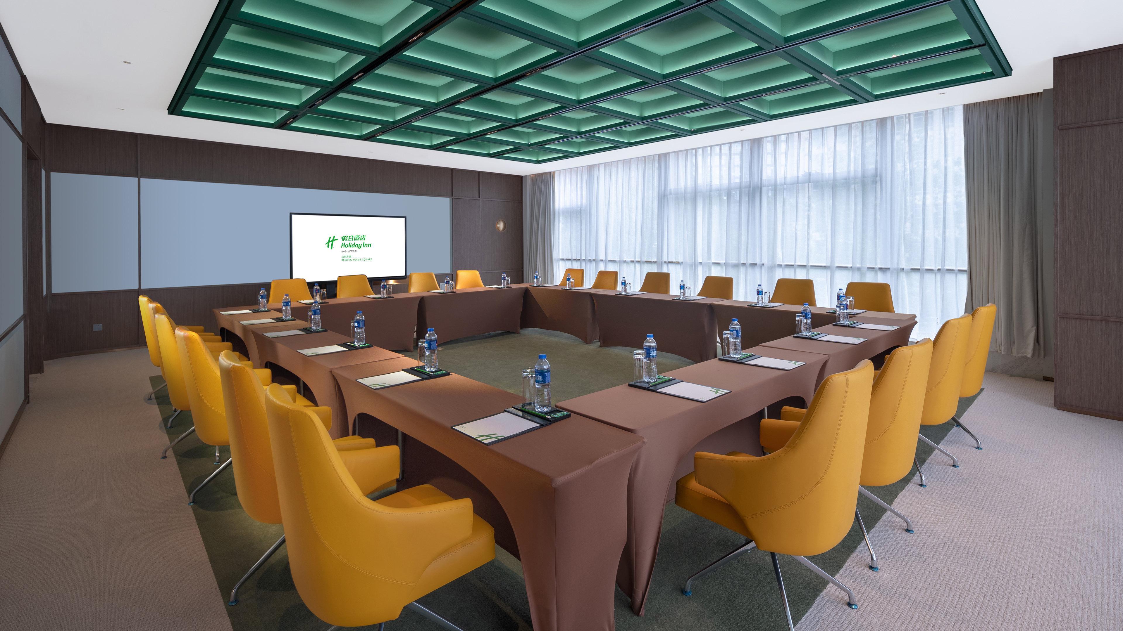 Holiday Inn Beijing Focus Square, An Ihg Hotel Extérieur photo