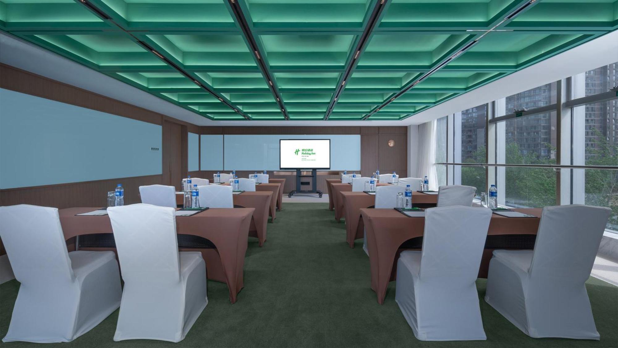 Holiday Inn Beijing Focus Square, An Ihg Hotel Extérieur photo